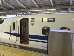 急遽、新幹線で岡山へ向かいます。

のぞみ17号　博多行き

東京8:30　→　岡山11:55

岡山手前から台風16号の影響で徐行運転となり、定刻より10分遅れで岡山に到着しました。