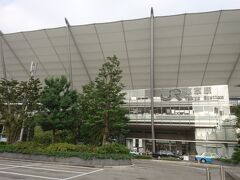 約８時間かけて東京駅に着きました。