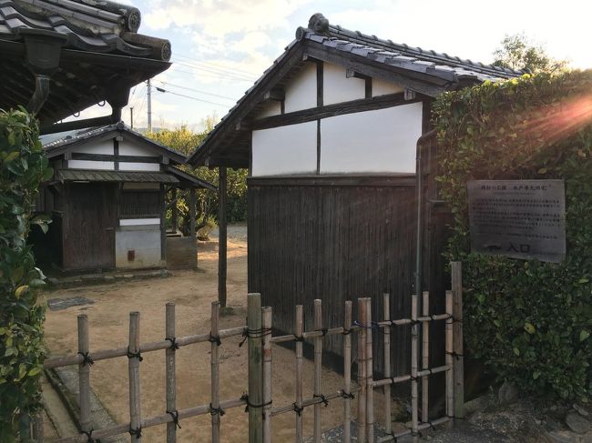 中国四国一周旅行 2日目 出雲〜津和野〜萩』出雲市(島根県)の