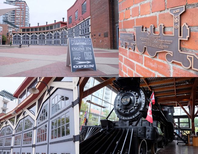 Roundhouse Community Arts &amp; Recreation Centre<br /><br />3日目（8/28）<br />朝ごはんのあと、チェックアウトを済ませてフロントにスーツケースを預けて午前中いっぱいは自由行動。<br />個人旅行なのに自由行動とはへんてこな響きです。<br /><br />朝散歩（あさんぽ）のときに発見した(カメラを持ってなかった)Roundhouse Community Arts &amp; Recreation Centreへ。<br />以前は鉄道のターミナルとして使われていたようです。<br />