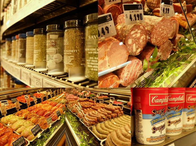 Urban Fare<br /><br />これまた朝散歩で発見したスーパーに<br />品揃えも多く、高級食材を取り扱っていて見ているだけでも楽しい。<br />もちろんいろいろとお土産を購入しました。