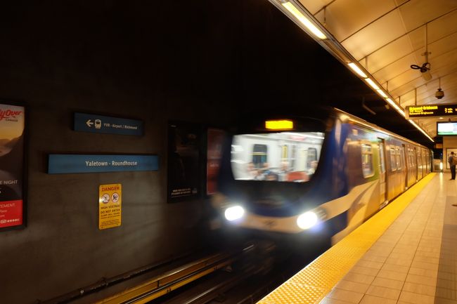 少し早めにホテルに戻り荷物をスーツケースへ押し込んで空港へ向かいました。<br />今日はホワイトホースへ向かいます。<br /><br /><br /><br /><br /><br /><br /><br /><br /><br />ホワイトホース編に続く。<br />ホワイトホース編完成まで、しばし（だいぶ）お待ちください。<br />お楽しみに〜(？)