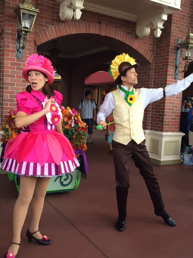 ディズニーハロウィン アトモスを楽しむ 東京ディズニーリゾート 千葉県 の旅行記 ブログ By Mikarinさん フォートラベル ディズニーハロウィン アトモスを楽しむ 東京ディズニーリゾート 千葉県 の旅行記 ブログ By Mikarinさん フォートラベル