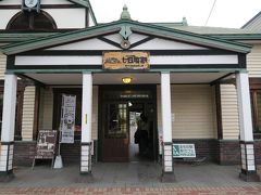 七日町駅に到着。駅cafeをのぞいてそろそろ引き返す。