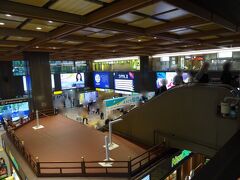 仙台駅です。
首都圏に帰るのでお弁当等を調達します。