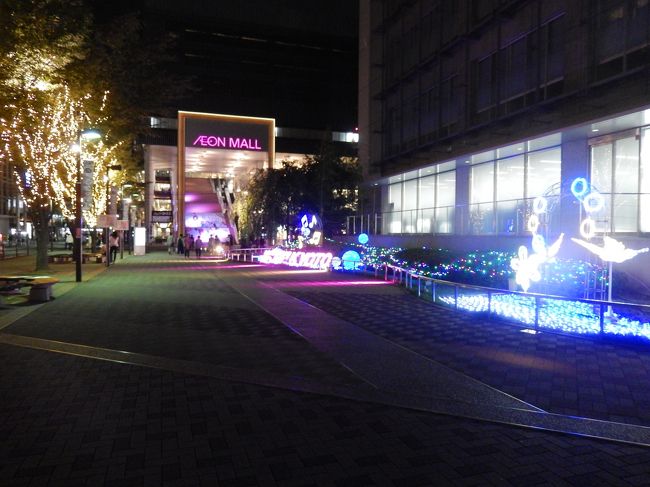 お仕事で京都へ せっかくだから泊まっちゃぉ♪ 夜の花街&STATION そして早朝の東寺