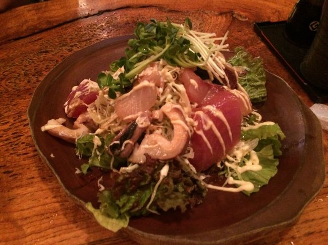 海鮮サラダ？だったかな。