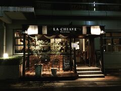 「ラ キアーヴェ」
大人の隠れ家イタリアン。年齢的にもこの店いいかも。