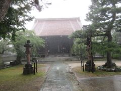 瑞泉寺