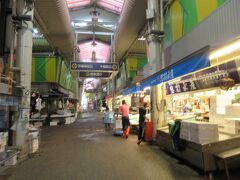 近江町市場、まだ開いてるお店も少しだけ