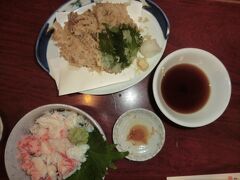 コンフォートホテル苫小牧でもらった一品無料券で行った店。
道がわかりにくい。
たっぷりずわい蟹丼1580円