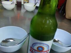 青島ビールで。