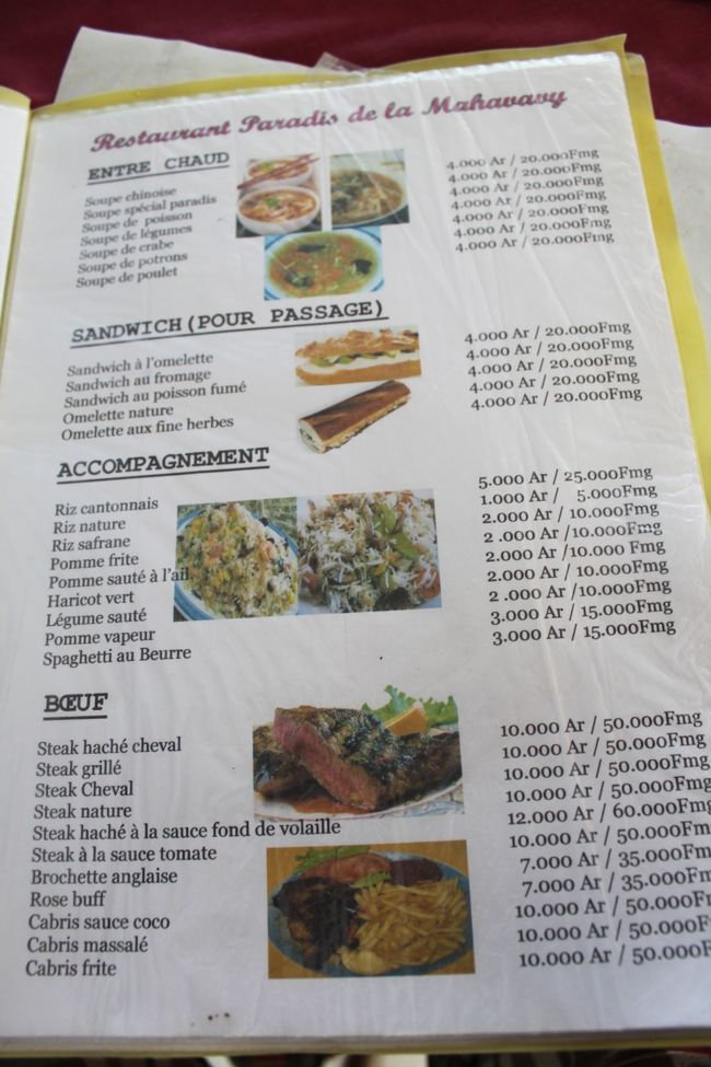 入ったお店はフラン表示も残っていました