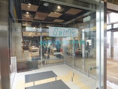 ここに来たのは駅に併設されている、せんだい3.11メモリアル交流館です。行ってみたかった場所でもありました。

http://sendai311-memorial.jp/