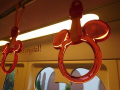 ザ・イヤー・オブ・ウィッシュライナーに乗ってランドへ。