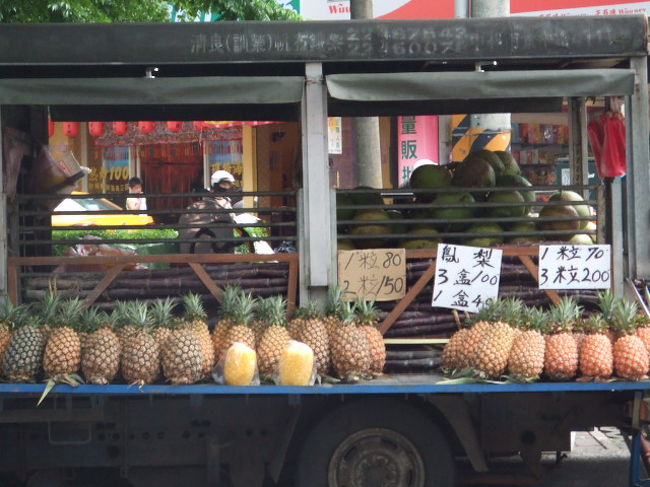 景安駅周辺の風景