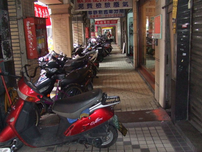 平安市場駅周辺の風景