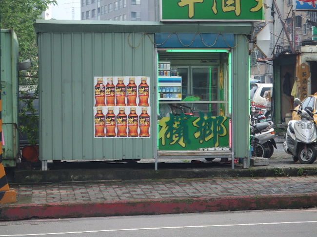 平安市場駅周辺の風景