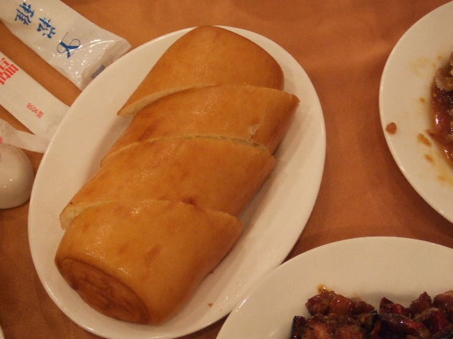 圓城 川菜館四川料理<br /><br />銀絲巻(揚げパン)<br />暖かいうち食べるとても美味しい<br /><br />