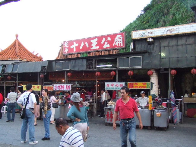 石門：十八王公廟<br /><br />住所：新北市石門區乾華里阿里磅1-1號 