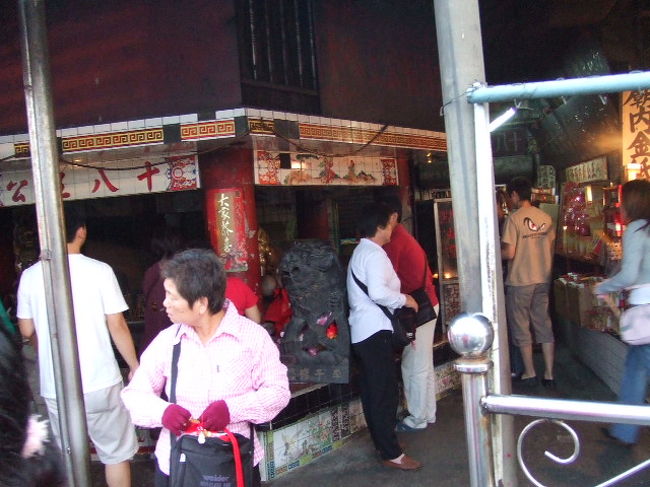 石門：十八王公廟