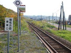 途中の瀬越駅で降りました
留萌までは歩きます