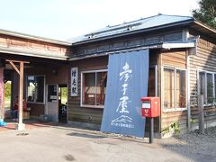 さて増毛駅です。
丁度留萌からの列車が到着したようで、大賑わいです