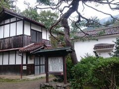 津和野藩校養老館

ここに通っていた人で有名なのが森鴎外だそうです。