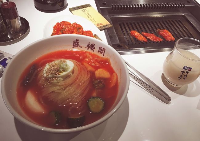 カルビ、冷麺、マッコリ。<br />昼時だからか、一人のお客さんが多く入りやすかったです。