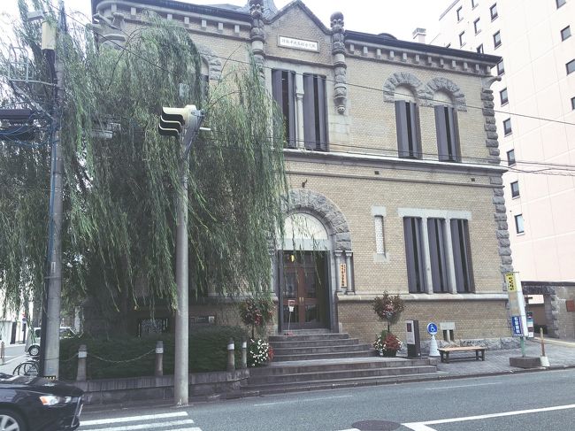 盛岡駅前から出ているでんでんむしという100円バスに乗ってもりおか啄木・賢治青春館にきました。