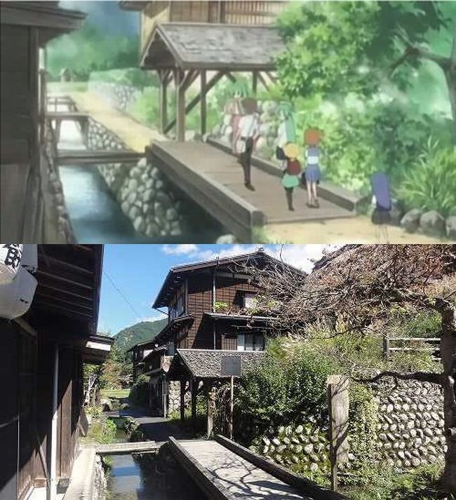 秋の飛騨路 ひぐらしのなく頃に の雛見沢 白川郷 聖地巡礼 白川郷 岐阜県 の旅行記 ブログ By ｍａｒｓｙさん フォートラベル