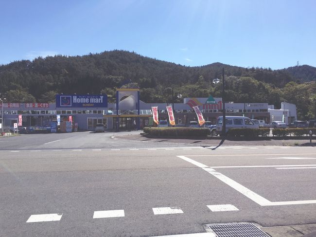 めがね橋のたもと、SL銀河を撮影した所のすぐ横には道の駅みやもりがあります。<br />レストランと直売所、ホームセンターがくっついています。<br />駅のそばに時間を潰せるところが全くないので、ここでごはんを食べつつしばし休憩です。