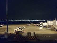 羽田空港にて