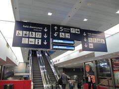 クラクフ中央駅（Krakow Giowny）

5番乗り場

【URL】http://rozklad-pkp.pl/en/terminal/krakow-glowny