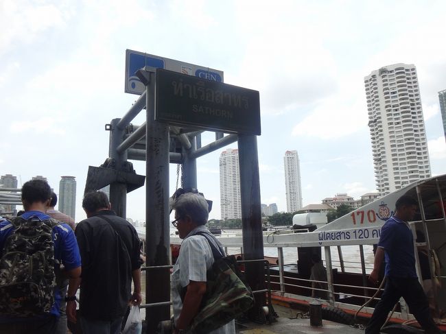 青ラインの終点ではありますが、<br />ボートは、すぐに折り返し出発します。<br />でも、たくさんの人が下船するので、慌てる必要はありません。