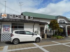 「君の名は。」聖地巡礼始めます

まずは「飛騨古川駅」