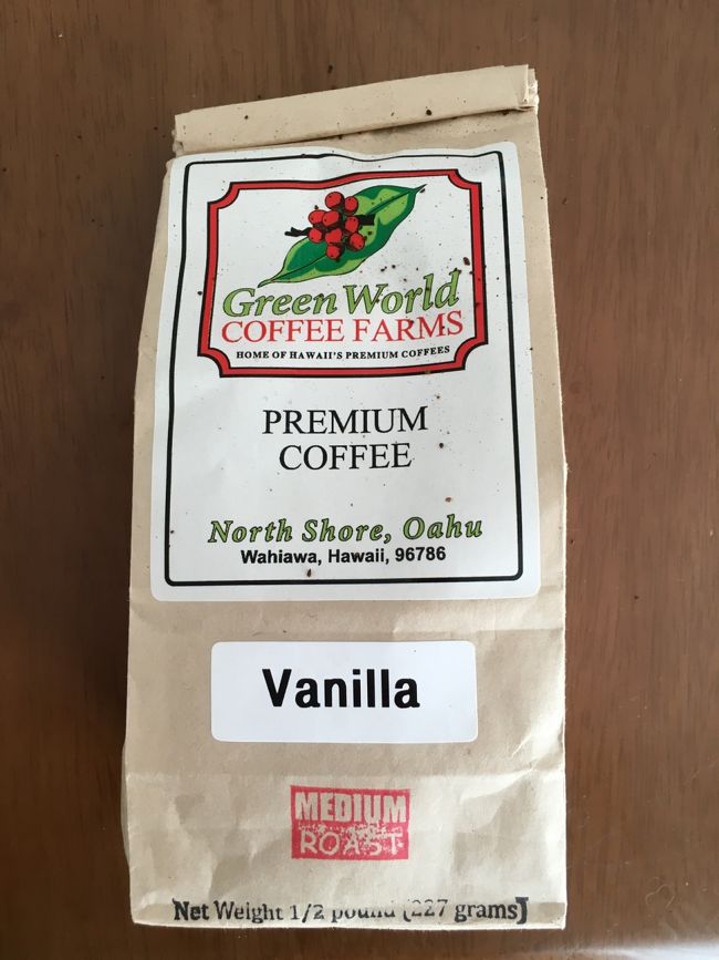お次は、コーヒーファームへ。<br /><br />何種類ものコーヒーを試飲できます。<br />豆の味やクセも教えてくれました。<br /><br />コーヒー好きなパパとママ、レギュラーとバニラフレーバー２つ購入。<br />我が家にはミルがないので、その場で挽いてもらいました。<br /><br />今は冷凍庫に保存してあります。