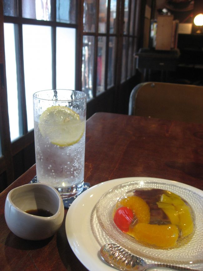 16 向島さんぽ1 古民家カフェこぐま 猫六 志 満ん草餅 吉備子屋 向島百花園 東京の旅行記 ブログ By たーさん フォートラベル 16 向島さんぽ1 古民家カフェこぐま 猫六 志 満ん草餅 吉備子屋 向島百花園 東京の旅行記 ブログ By たーさん フォートラベル