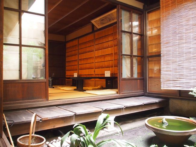 趣があります。<br />京都来たら、やっぱりこういうところでお茶しないとね(^m^ )