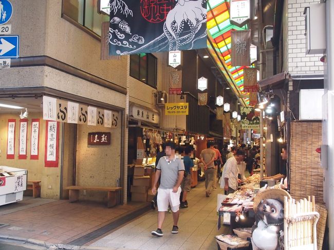 12：20　前日も来た錦市場ですが、また来ました～<br />昨日は下見。今日は食べ歩き。<br />二日酔いとかいっている場合じゃありません！