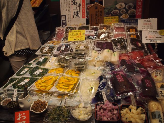 パリパリポリポリしながらいろいろ見ていたら、おぉ！