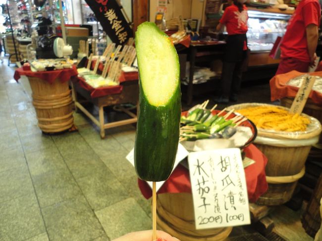 ハイ、おかいあげ。100円です。<br />1本で売っているお店が多いけど、半分で十分。<br />1本250円のお店も見たから、ここは安いよね！<br />(*^^)v<br />こちらは、錦・高倉屋というお店だったと思います。