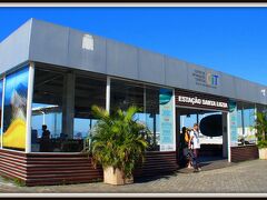 この島に渡るには、船に乗る必要があります。その入口の名前は「アングラ・ドス・ヘイス（Angra dos Reis）」。

