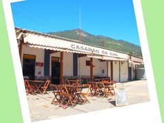 【....Ilha Grande(イーリャ・グランジ) デカい島／リオデジャネイロ....】


いいとこ、見っけ！

