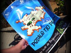 【リオデジャネイロのイーリャ・グランジ（大きな島）】


....地図といっても....何も無い....か～んたん.....な絵...苦笑）