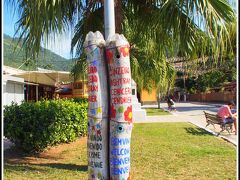 【リオデジャネイロのイーリャ・グランジ（大きな島）】


