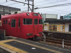 吉良吉田で、名鉄蒲郡線に乗り換えて約20分。愛知県蒲郡市・形原駅に到着。
