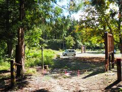 10：58　御沢登山口に無事に到着できました！ 