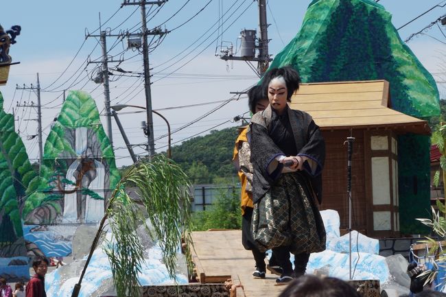 やや、これは追手のようですが。。