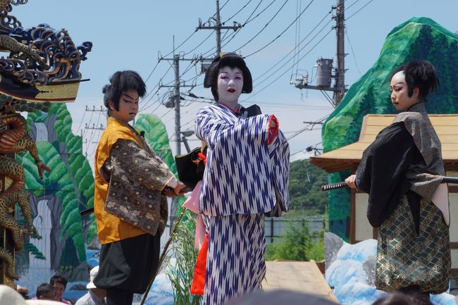 その文箱はなんじゃ？